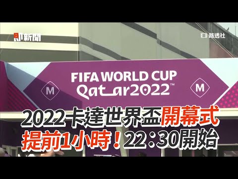 校友齐发力,届同窗狂揽,同届好友亦,世界杯,国际足球赛事,世界杯2023,足球比赛,世界杯新闻,世界杯赛程,世界杯决赛,足球明星,世界杯历史,世界杯小组赛