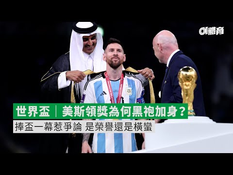 韩星恶意飞,踹张琳芃面,张琳芃面部,世界杯,国际足球赛事,世界杯2023,足球比赛,世界杯新闻,世界杯赛程,世界杯决赛,足球明星,世界杯历史,世界杯小组赛
