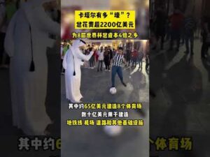 韩星恶意飞,踹张琳芃面,张琳芃面部,世界杯,国际足球赛事,世界杯2023,足球比赛,世界杯新闻,世界杯赛程,世界杯决赛,足球明星,世界杯历史,世界杯小组赛
