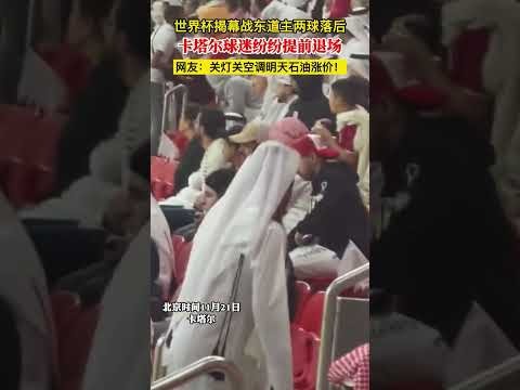日本,教练世青赛,资格终获释,世界杯,国际足球赛事,世界杯2023,足球比赛,世界杯新闻,世界杯赛程,世界杯决赛,足球明星,世界杯历史,世界杯小组赛