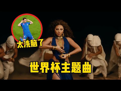 世界杯,资讯,国际足球赛事,世界杯,国际足球赛事,世界杯2023,足球比赛,世界杯新闻,世界杯赛程,世界杯决赛,足球明星,世界杯历史,世界杯小组赛