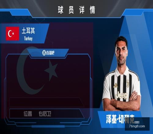 世界杯,国际足球赛事,世界杯2023,世界杯,国际足球赛事,世界杯2023,足球比赛,世界杯新闻,世界杯赛程,世界杯决赛,足球明星,世界杯历史,世界杯小组赛