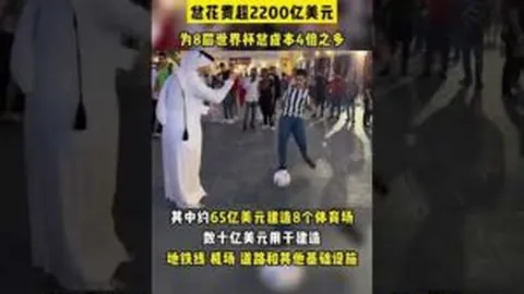 罗马瞄准萨勒马克尔斯，米兰球员转会尚未明朗