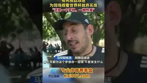 美国多地区遭遇寒潮大雪，引发2000余起车祸